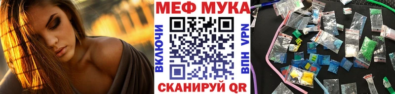 Магазин наркотиков Бикин Амфетамин  СОЛЬ  ГАШ  Кокаин 