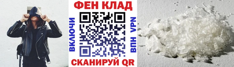 Amphetamine 97%  Бикин 