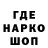 ЭКСТАЗИ Cube Fayer Tresh