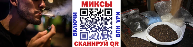 Бутират вода  Бикин 