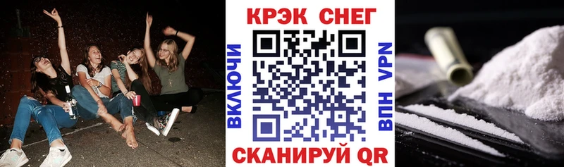 COCAIN Перу  Бикин 