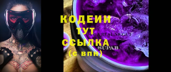 наркотики Белоозёрский