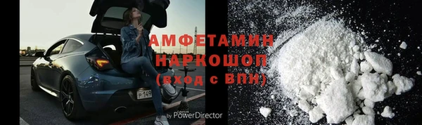 наркотики Богородицк