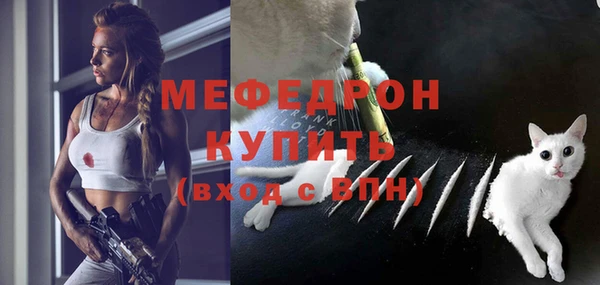 гидропоника Богородск