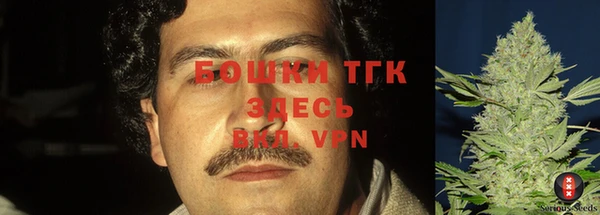 таблы Балахна