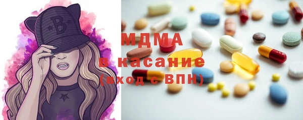 наркотики Белоозёрский