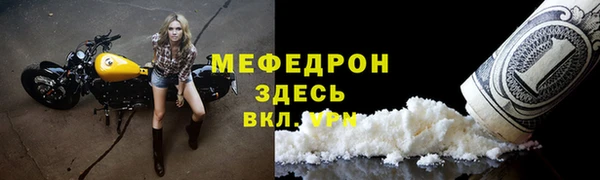 наркотики Белоозёрский