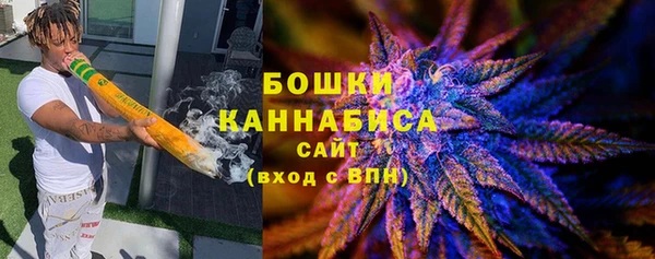 ALPHA PVP Беломорск