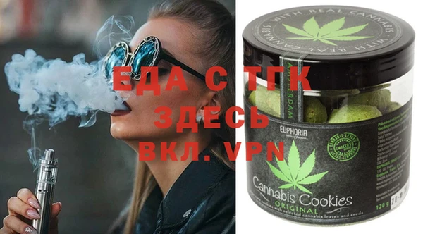 наркотики Белоозёрский