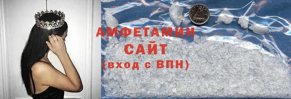 гидропоника Богородск