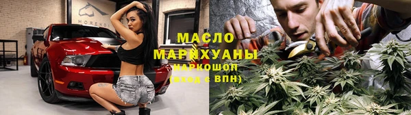 MESCALINE Белокуриха