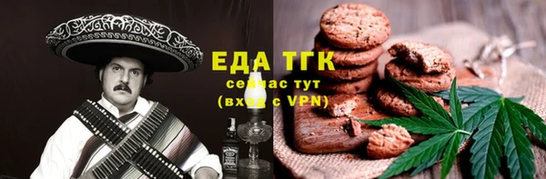 наркотики Белоозёрский