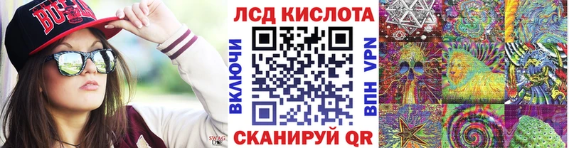 Марки N-bome 1500мкг  даркнет сайт  Бикин 